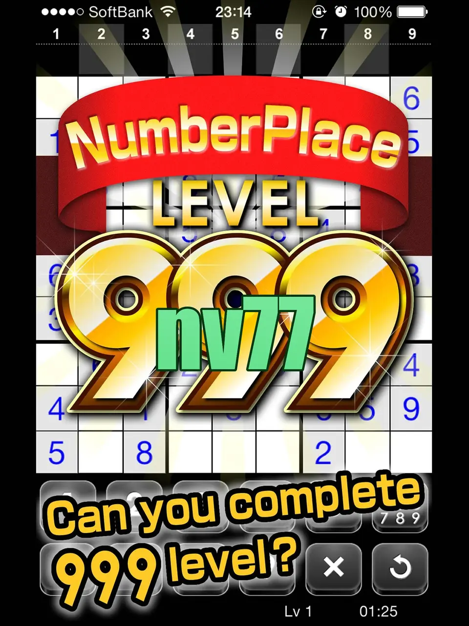 Tangkapan Layar nv77